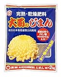 東商 菊の乾燥肥料 じまん 2kg