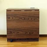 キャビネット テーブル 幅70cm 完成品 木製 (ウォールナット)