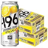 【2ケースパック】-196℃ストロングゼロ ダブルレモン 500ml×48缶 500ML*2ｹｰｽ 1セット