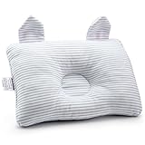 ベビー枕 赤ちゃん枕 ベビーピロー 3D 絶壁防止枕 赤ちゃんの頭の形を守ります かわいい ベビー雑貨 幼児用品 出産祝い （ 調整不可） 26*21cm (ブルーストライプ)