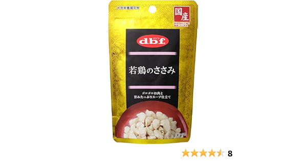 世界的に パウチ 【クーポン配布中u0026マラソン対象】(まとめ)カルカン