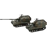ピットロード 1/144 SGKシリーズ 陸上自衛隊 99式自走155mmりゅう弾砲 プラモデル SGK04