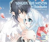Under The Moon
