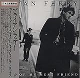 ガール・オブ・マイ・ベスト・フ