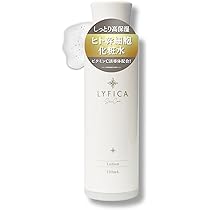 Amazon | 【ヒト幹細胞 化粧水】リフィカ ローション ヒト幹細胞