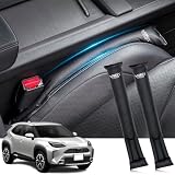 HUDIY（フーディ）ヤリスクロス 10系 15系 車用 シートサイド隙間埋め YARIS CROSS(2020年8月~) PUレザー シートコンソール サイドクッション センター スボーツ式 運転席 助手席 ゴミ小物類 落下防止 プリントロゴ入り小物入れ 2本セット (ブラック)