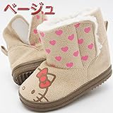 [サンリオ] Sanrio ハローキティ ベビームートンブーツ SA08139 (16cm, ベージュ)