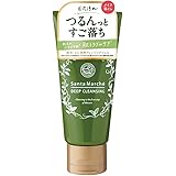 【医薬部外品】サンタマルシェ 薬用ディープクレンジングミニ 70グラム (x 1)
