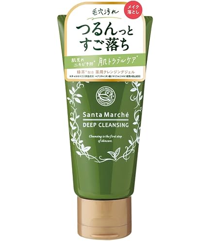 Amazon | マーガレットジョセフィン MJドライレスキュー クレンジング