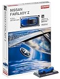 京商(Kyosyo) KYOSHO MINI CAR & BOOK No.13 1/64 ニッサン フェアレディ Z ブルーメタリック 完成品