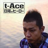 ���A�̃q�[���[