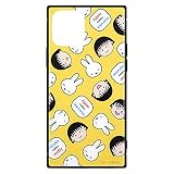 グルマンディーズ maruko meets miffy iPhone12/12 Pro(6.1インチ)対応 スクエアガラスケース イエロー MF-155YE