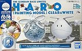 ハロプラ ガンダムベース限定 ハロ[ペインティングモデル] クリア＆ホワイト ガンダムビルドダイバーズ