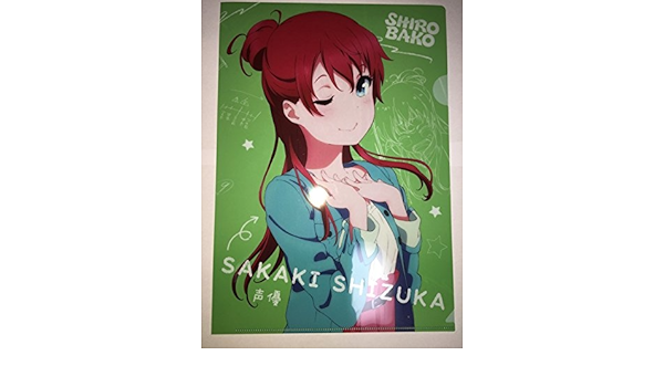 Amazon Shirobako 春祭り 武蔵境 18 クリアファイルくじ 坂木 しずか カラー アニメ 萌えグッズ 通販