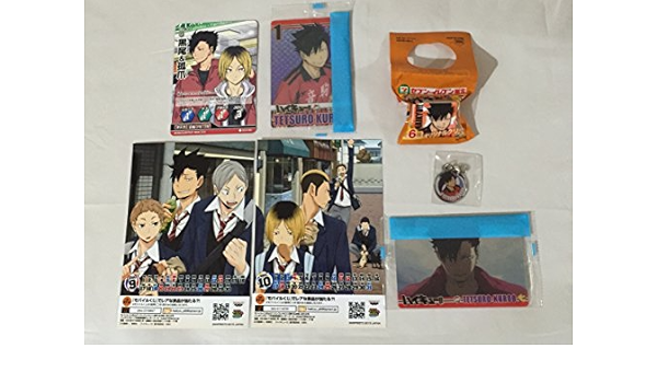 ハイキュー セブンイレブン 限定 グッズ セット ウエファーチョコ キラキラ カード オリジナル クリップ ハイチュウ ハイキュー コラボ ハイキュウ チャーム プリント キャラマイド バボカ 計7点 セット 黒尾 鉄朗 音駒高校 孤爪 犬岡 夜久 Amazon