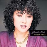 �S�[���f�����x�X�g �����₷�q