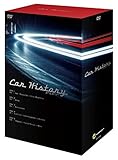 Car History BOX