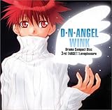 D�EN�EANGEL WINK 3rd TARGET:Lovepleasure