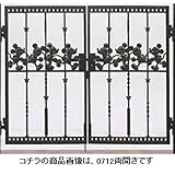 LIXIL 新日軽　ディズニー門扉　角門柱式　ミッキーC型　0710　両開き　【リクシル】 ブラック