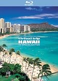 virtual trip HAWAII HD SPECIAL EDITION [Blu-ray]