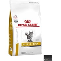 Amazon | ロイヤルカナン ユリナリー S/O オル ファクトリー 4kg 