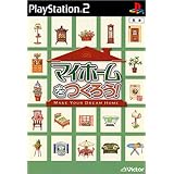 Amazon 学校をつくろう Happy Days ゲーム