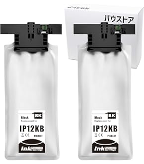 n*i様 【美品】EPSONエプソン A4モノクロインクジェットプリンターPX- 100000001008061636_10205.jpg