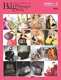 ART BOX vol.18 Bag Design File