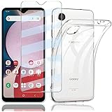 【1+1セット】Galaxy A23 5G 用の ガラスフィルム+ケース カバー TPU 【日本旭硝子製】docomo SCG18 SC-56C 強化ガラス 保護フィルム 硬度9H 耐指紋 自動吸着 視力を保護 貼付簡単 Galaxy A23 5G 