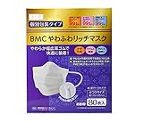 BMC やわふわリッチマスク 個包装 ふつうサイズ 1箱 白色 80枚入