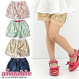 (エマーブル)AIMABLE 初夏'15 ストレッチデニムショートパンツ 120 ベージュ