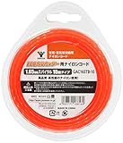 山善 ECOカルカッター充電用替コードスパイラル1.65mm×10m GAC165TB-10