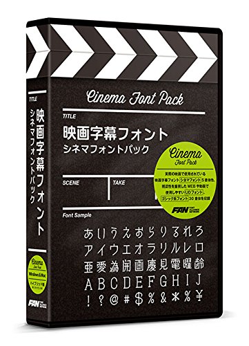 Avidemux 字幕の入れ方 Tips その他動画系