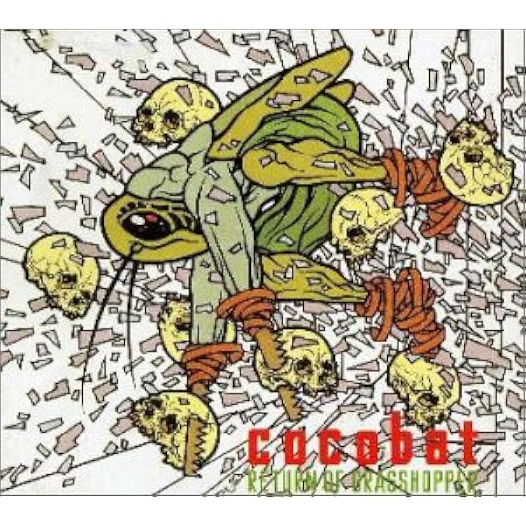 Amazon.co.jp: ココバット・クランチ: ミュージック