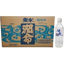 Amazon.co.jp: 「飲むゲルマニウム温泉水」 潤命 (2ℓ×9本)世界的