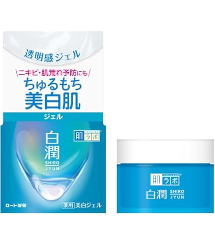 Amazon | 【セット】ビオレ おうちdeエステ 炭 大容量 200g x 2本 肌を