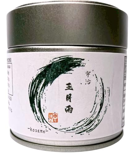 Amazon | 五月雨・杜若 味比べセット, 古雨, 20g 缶×2缶, 宇治, 京都府