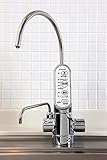 三菱レイヨン製 浄水器・整水器 AL700