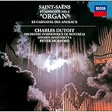 サン=サーンス:交響曲 第3番《オルガン》、組曲《動物の謝肉祭》(SHM-CD)