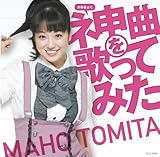 �l�\�Ȃ��̂��Ă݂�