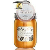 Amazon.co.jp: 【公式】track Shampoo MOISTURE [ジャスミンの
