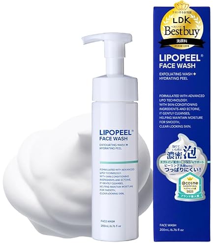 Amazon | HALSKIN（ハルスキン）クリアウォッシュ 150ml 泡洗顔料