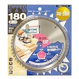 BIGMAN(ビッグマン) チップソー180mm 木材・合板用 M-312