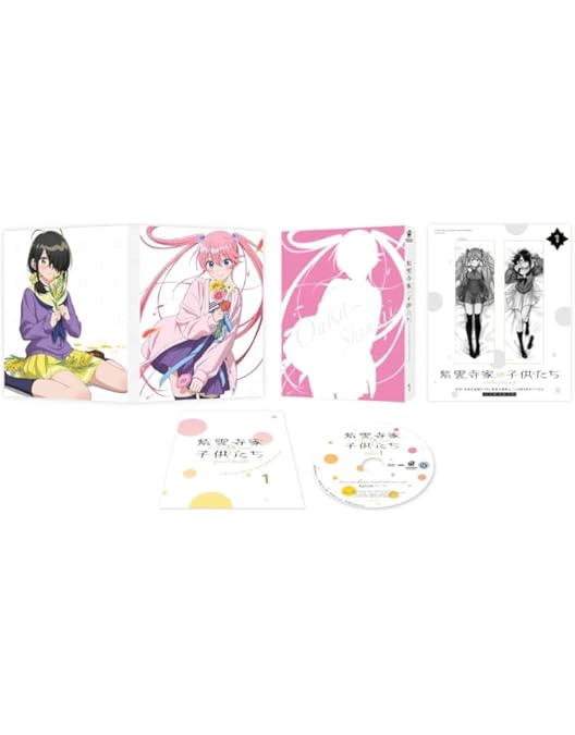 宮島礼吏 直筆サイン 紫雲寺家の子供たち かのかり 色紙 台本 南 万里 謳華 宮島礼吏 直筆サイン 紫雲寺家の子供たち かのかり 色紙 台本 南 万里