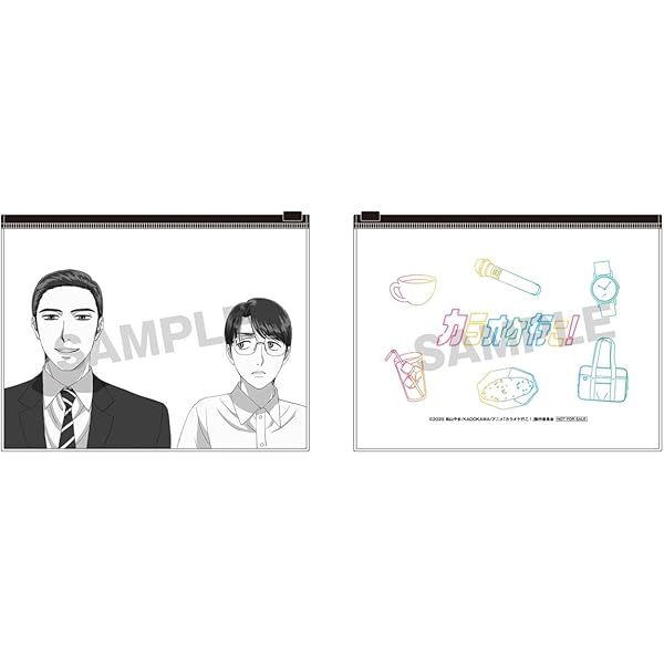 Amazon.co.jp: カラオケ⾏こ！ DVD BOX [DVD] : 中谷亜沙美, 堀江 瞬