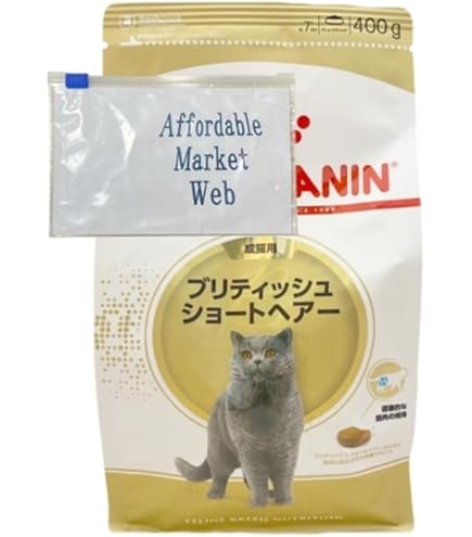 Amazon | ロイヤルカナン ブリティッシュショートヘア 成猫用 400g