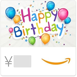 Amazonギフト券(Eメールタイプ) テキストメッセージにも送信可