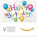Amazonギフト券(Eメールタイプ) SNSやショートメールにも送信可
