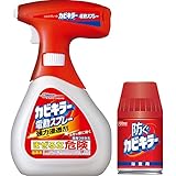 【まとめ買い】 カビキラー カビ取り剤 カビ防止剤 くん煙剤 くん煙タイプ カビキラー 電動スプレー本体 750g + 防ぐカビキラー 10