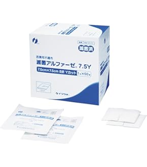 引き取り限定 バーサス コイン不要機付き ボリューム調整機付き ♥︎︎∗︎*゜ Amazon | PITWORK(ピットワーク)/日産 ディスクパッド 品番